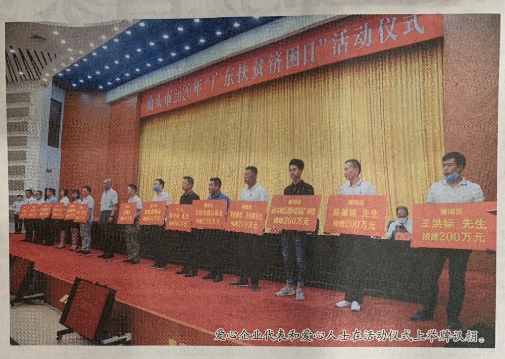 QQ图片20200731102545.jpg